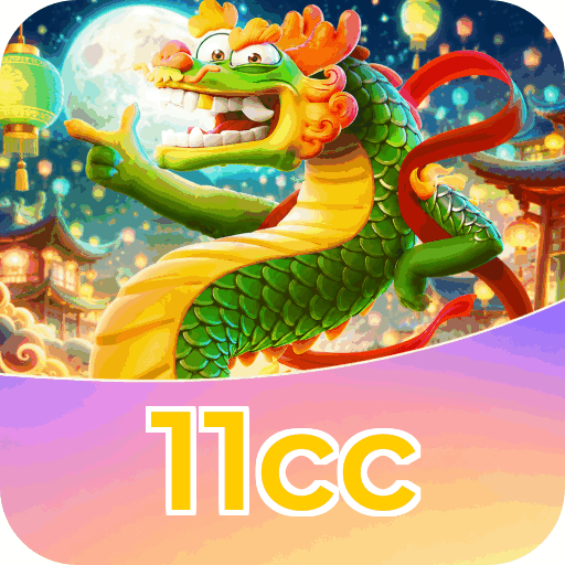11cc